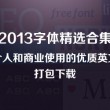 彩吧论坛牛彩网开奖直播
