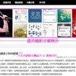 49图库澳门开奖结果十开奖历史记录